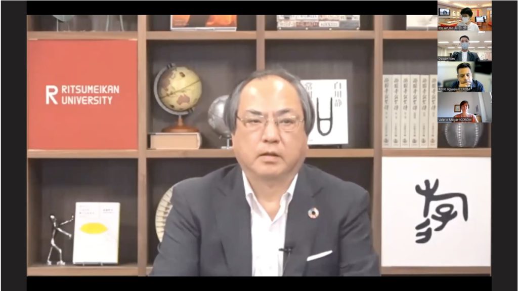 Opening Remarks from Chancellor of Ritsumeikan University, Prof. Yoshio Nakatani